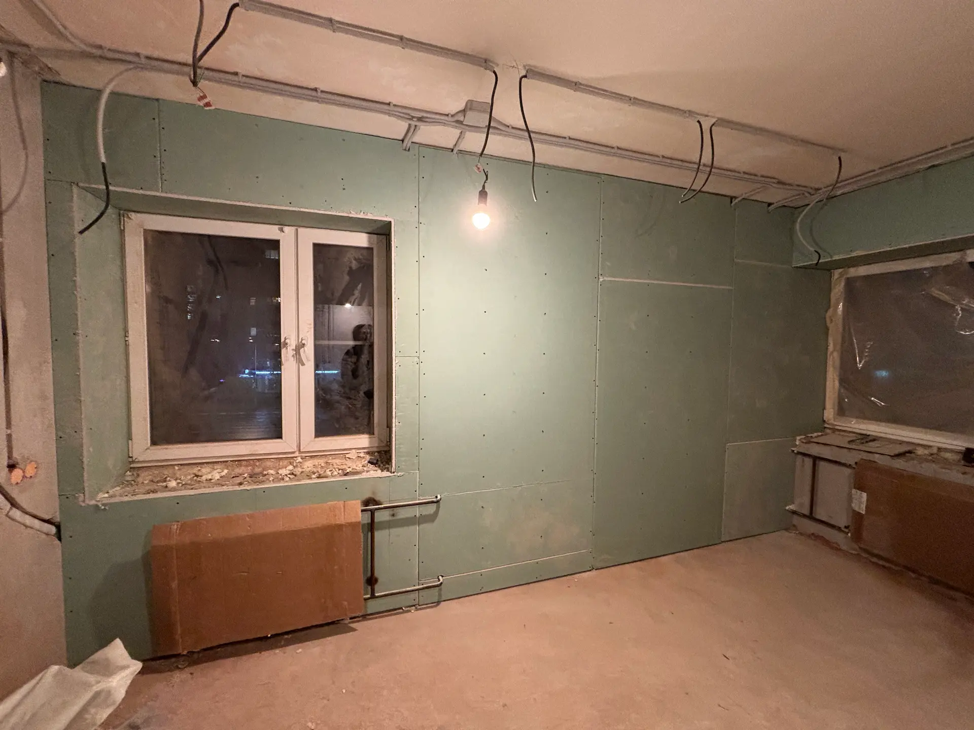 Портфолио изображение 30