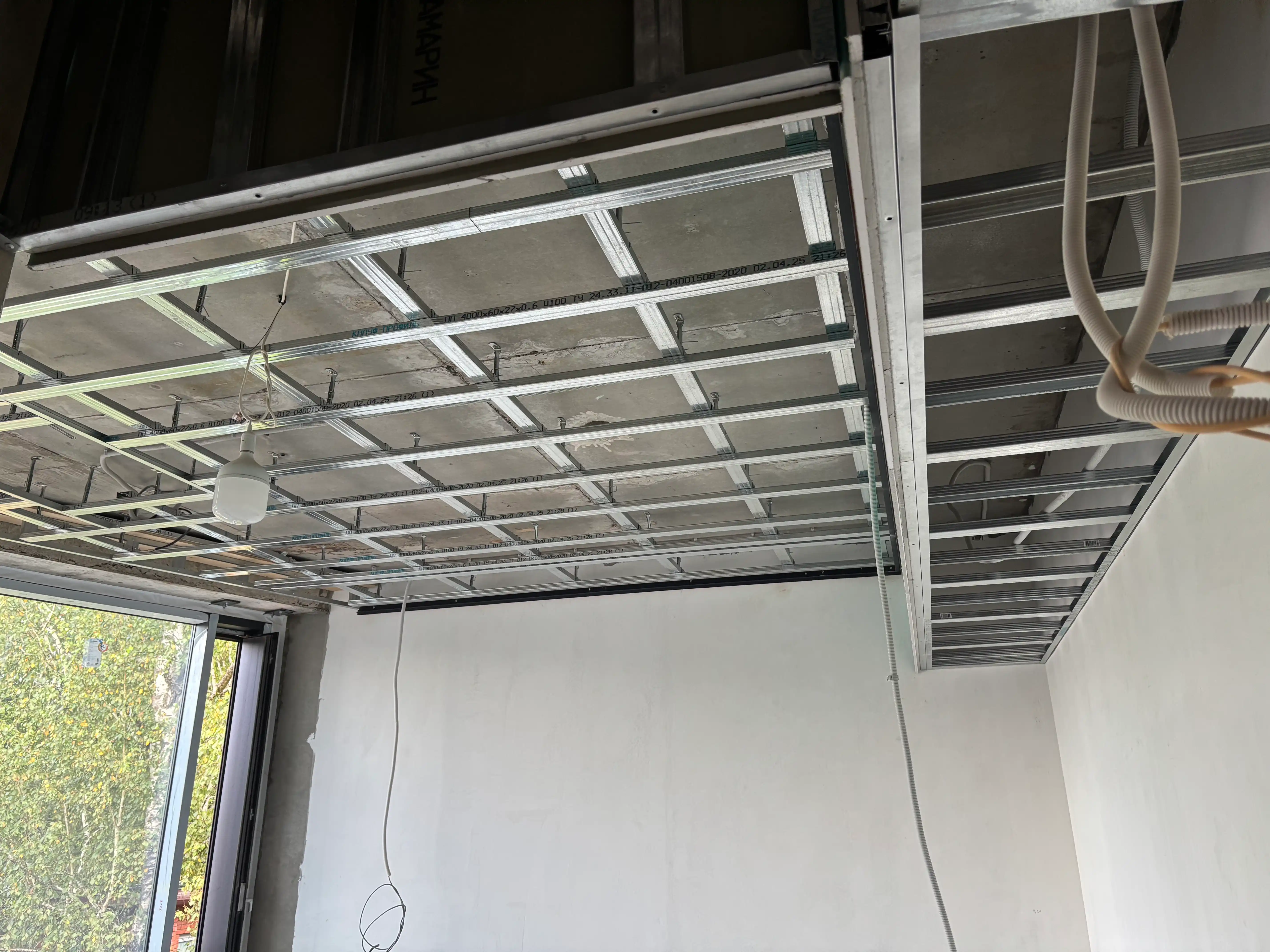 До подготовки