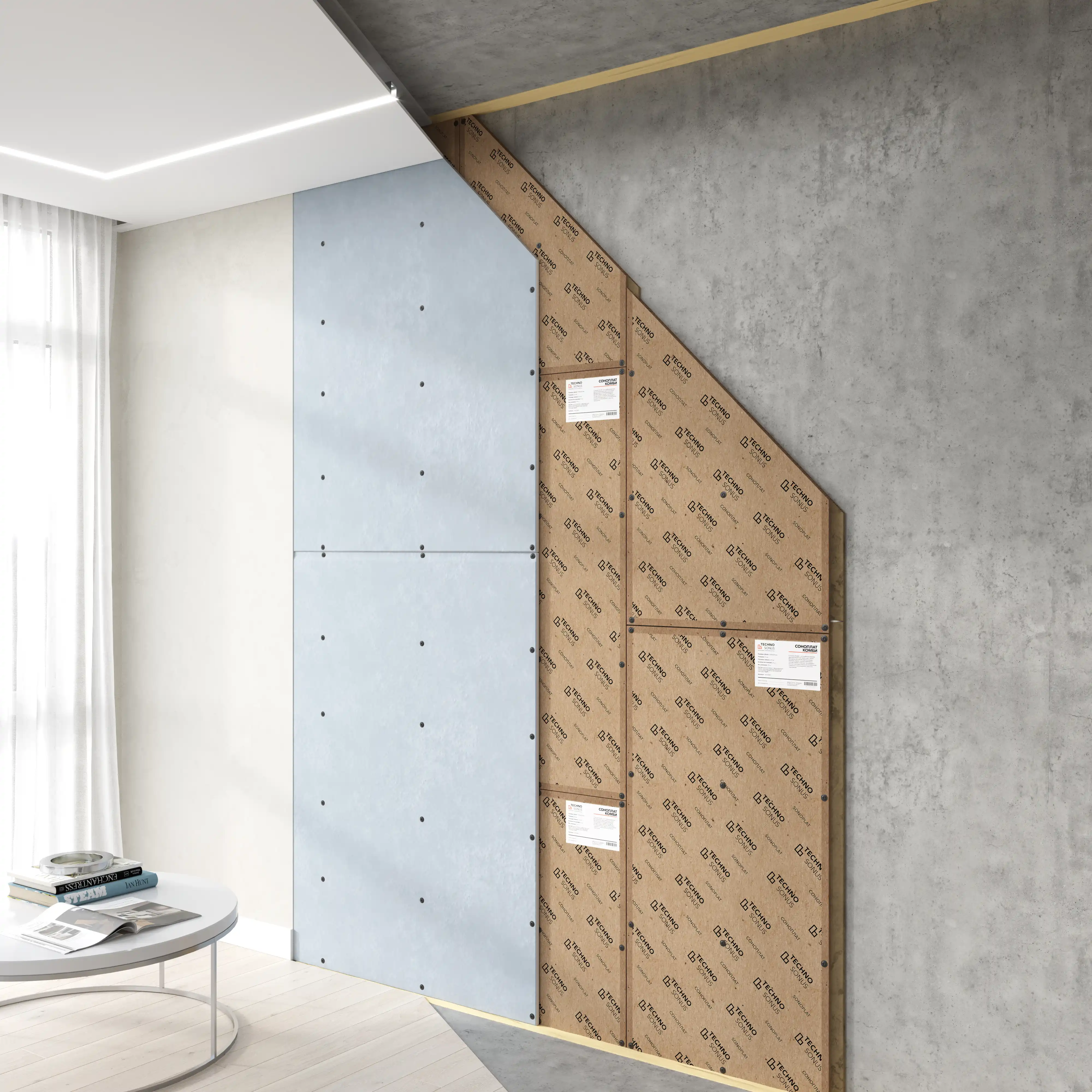 Тонкая звукоизоляция межкомнатных стен